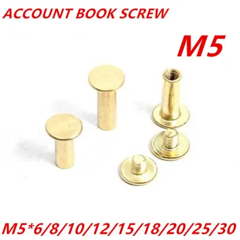 

20pcs/lot diameter 5mm ,length 6/8/10/12/15/18/20/25/ Brass Plated Account Books Screw,Books Butt Screw, Photo album screw