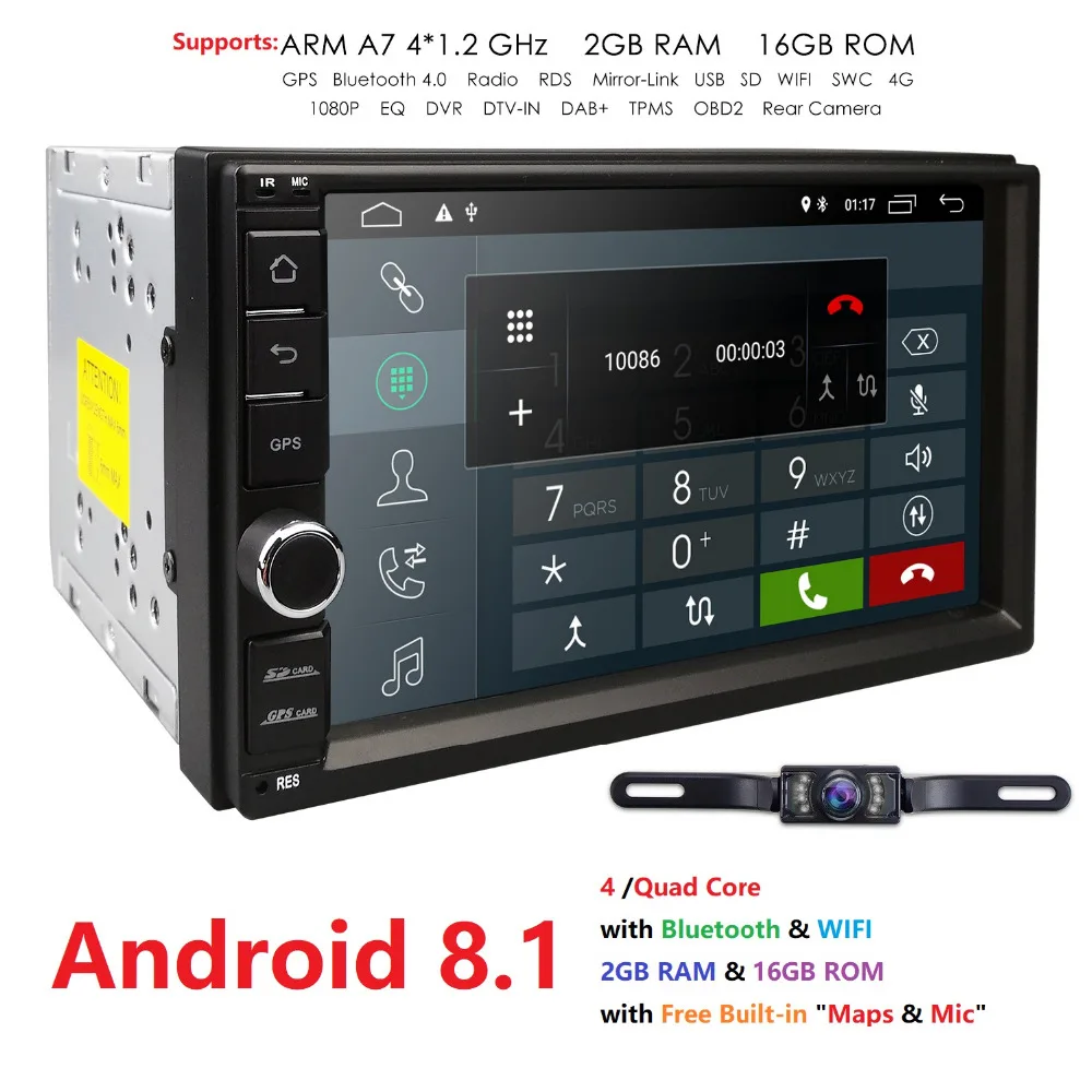 Flash Deal 2din Android 8.1 Quad 4 Core 2GB+16GB Car Multimedia Player for Nissan xtrail Qashqai juke Auto Radio GPS Head Unit Audio Navi 2