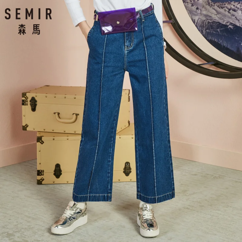 

SEMIR Women 100% Cotton High Cropped Jeans with Creases Women's Wide Leg Jeans in Washed Denim in Chic Style with Side Pocket