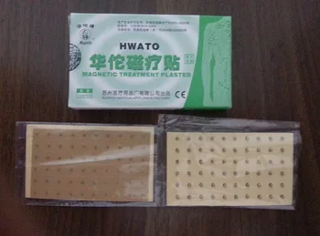 

Auricular acupuncture magnetic stickers ear Vaccaria Seeds paste slimming body cure myopia 120 pcs/pack free shipping