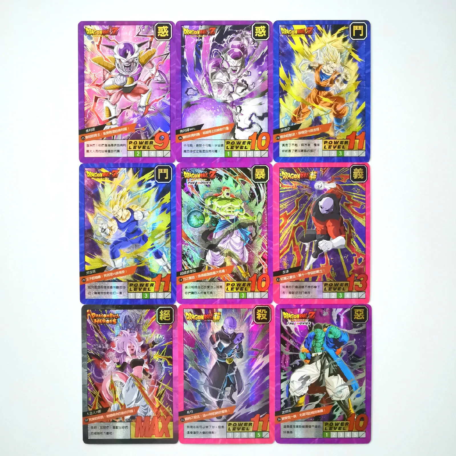 55pcs/set Super Dragon Ball Z 9 in 1 Heroes Battle Card Ultra Instinct Goku Vegeta Game Collection Anime Cards