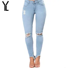 Женские джинсы модные новые стильные рваные джинсы повседневные джинсы с высокой талией рваные джинсы для женщин большие размеры