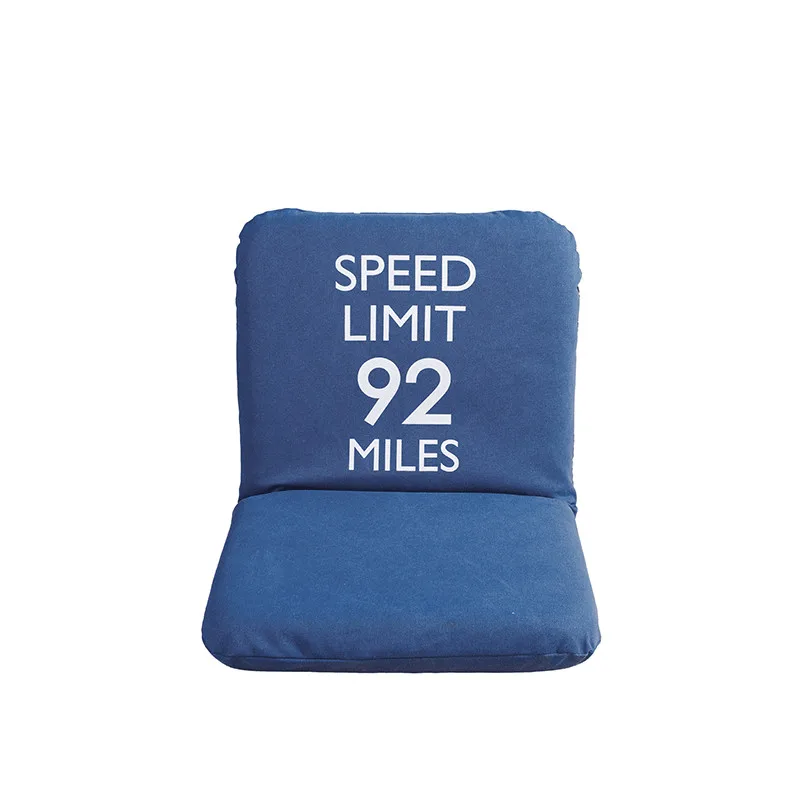 Мягкое напольное кресло с регулируемой спинкой для медитаций, семинаров ...