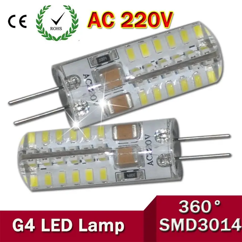 Высокая мощность SMD3014 3 Вт/4 Вт/6 Вт/7 Вт 220 В 230 в 240 G4 Светодиодный светильник