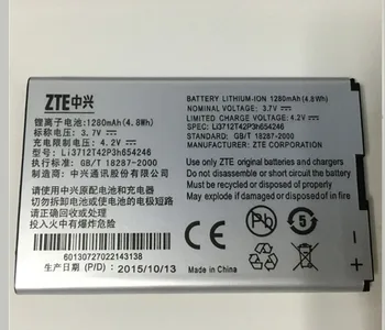 

3.8V batteries Rechargeable Li-ion Li-polymer Built-in lithium polymer battery for Li3712T42P3h654246 L530G U232 U805 1250mah