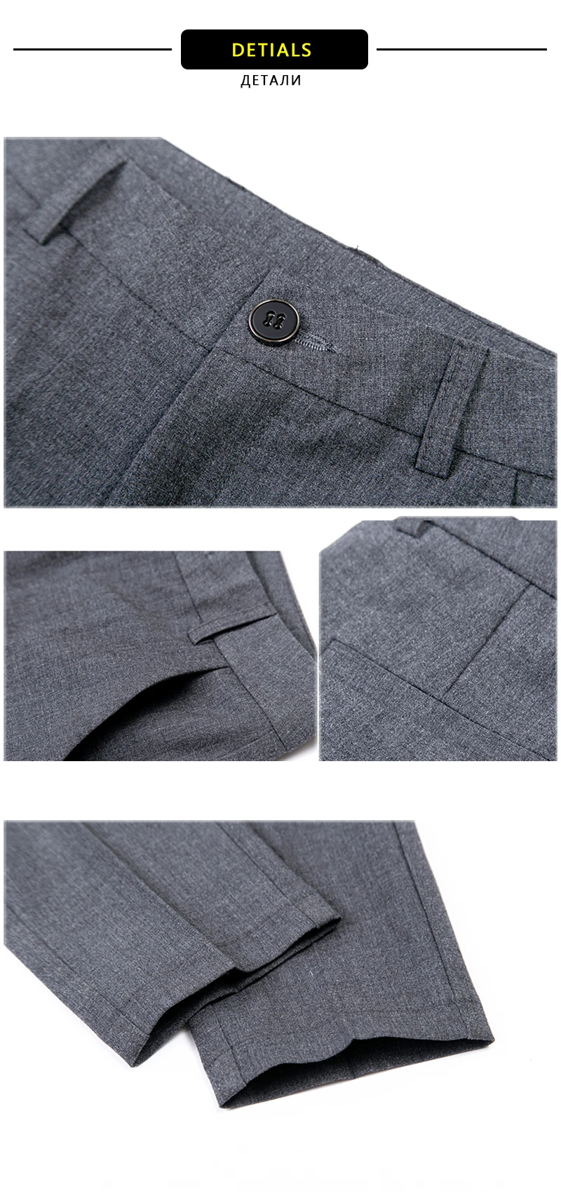 4details