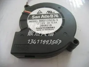 

Good Quality Original Sanyo turbine centrifugal blower7CM 7020 12V 0.3A 9BD12SC6 Three-wire Cooling Fan