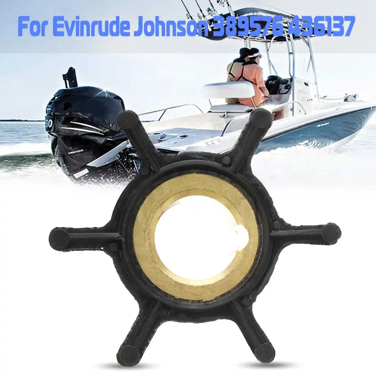 389576 436137 крыльчатка водяного насоса для Evinrude Джонсон 4HP-8HP подвесной мотор 6 лопастей черная резина диаметр 38 мм аксессуары