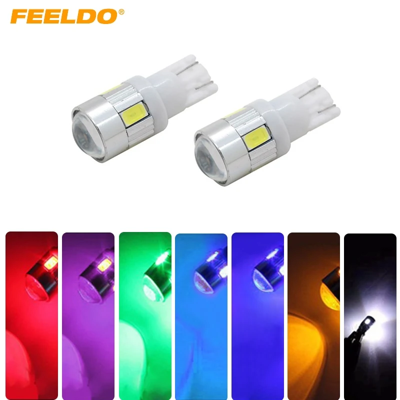 

100Pcs Car DC12V T10 194/168 Wedge 6 SMD 5630 6 LED Light Bulb With Lens 7-Color #FD-1719