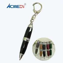 Карман Шариковая ручка с брелок для школьников орнаментом подарок смешно перо милые игрушки ручка круто Дизайн корейский канцелярские