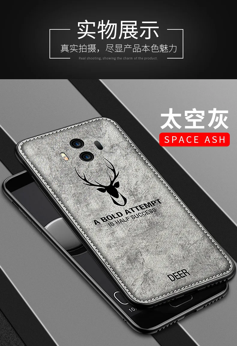 布纹手机壳_11.jpg