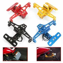 Мотоцикл Регулируемый CNC номерной знак кронштейн держатель с Светодиодный Фонари аксессуары для мотоциклов