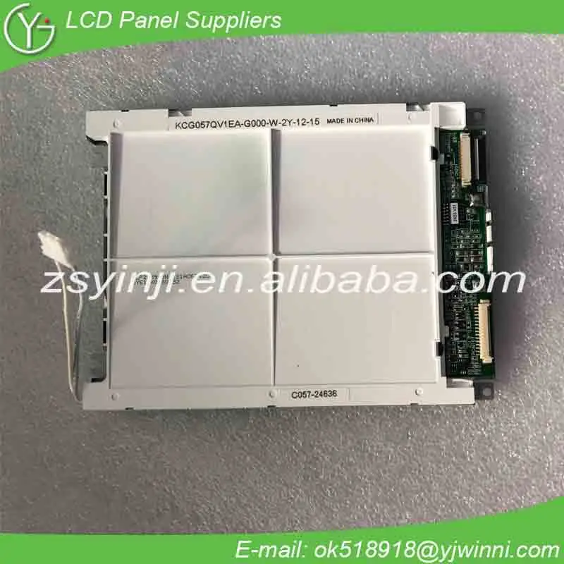ЖК дисплей|lcd display panel|display panellcd |