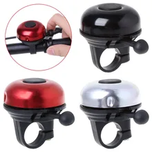 Bicycle Bell Warning Horn Strong Sound Cycling Safety Alarm Handlebar Bike Ring Bicycle Bell Warning Horn Strong Sound Cycling Safety Alarm Handlebar Bike Ring