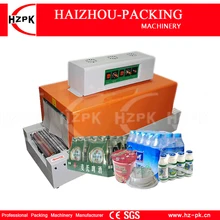 Automatic Shrink Wrapping Machine PVC Film Packaging Machine For Tableware Daily Shrink Film Sealing Machine(BS-260) hzpk manual type sealing and shrink wrapping machine with shrinking gun shrink machine heat handle shrink ska 600 450 300
