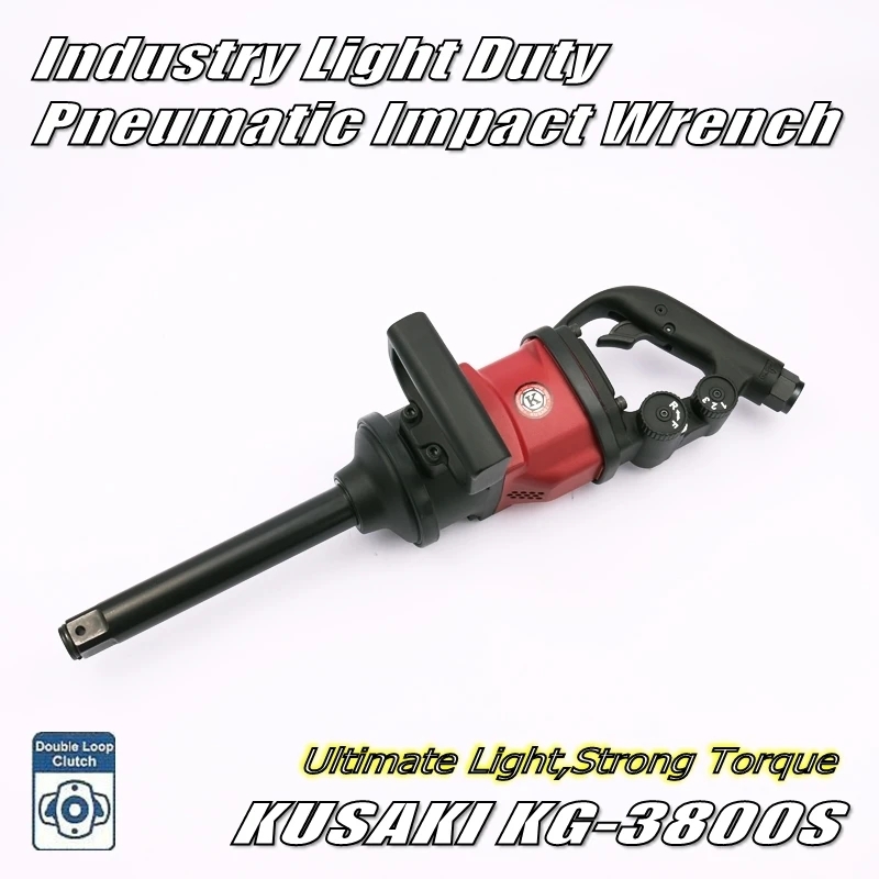 

KG-3800S 1 Inch Portable Air Impact Wrench / Industrial Pneumatic Impact Wrench