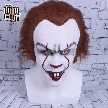 

Movie buffoon, cos, clown mask, Pennywise mask, Halloween props