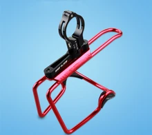 Gub g-23 botella de agua de la bicicleta de la bici al aire libre abrazadera del montaje del manillar sostenedor de la jaula de soporte adaptador de transición socket