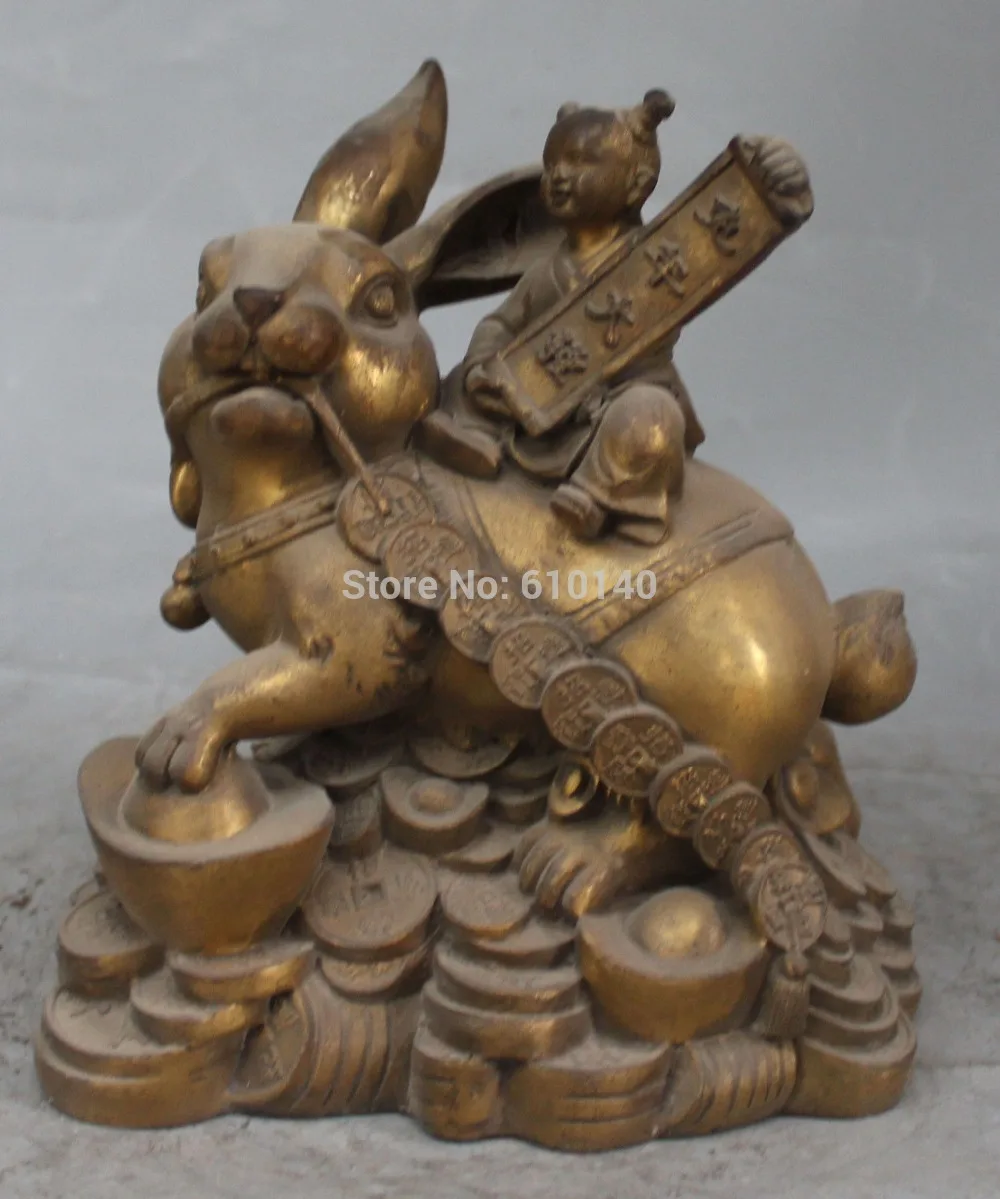 

8" China Bronze Zodiac Animal Wealth YuanBao Money Cony Rabbit Child Kid Statue