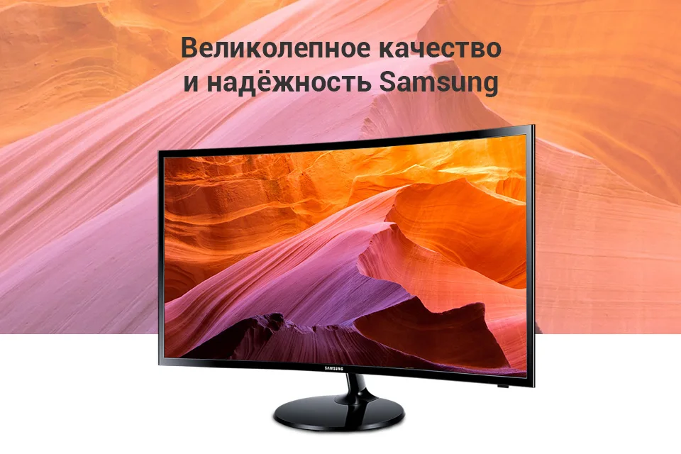 PC (1)