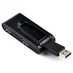 Мини 4 порта USB 3.0 поворот концентратора адаптер для настольных ПК ноутбуков Тетрадь расширения