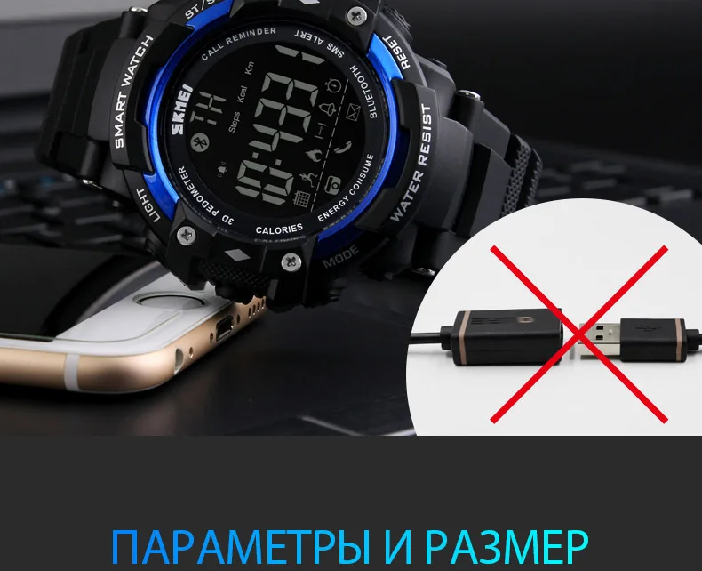 1226-Russian_15