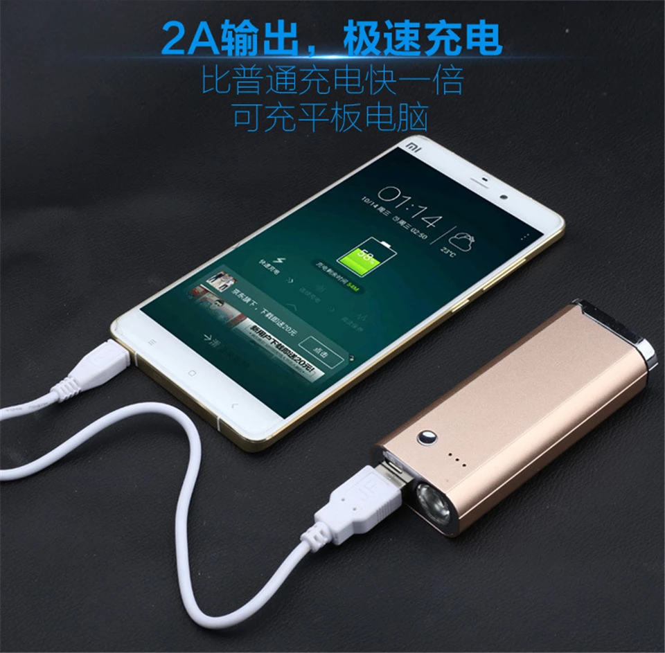 4in1 flashlight06