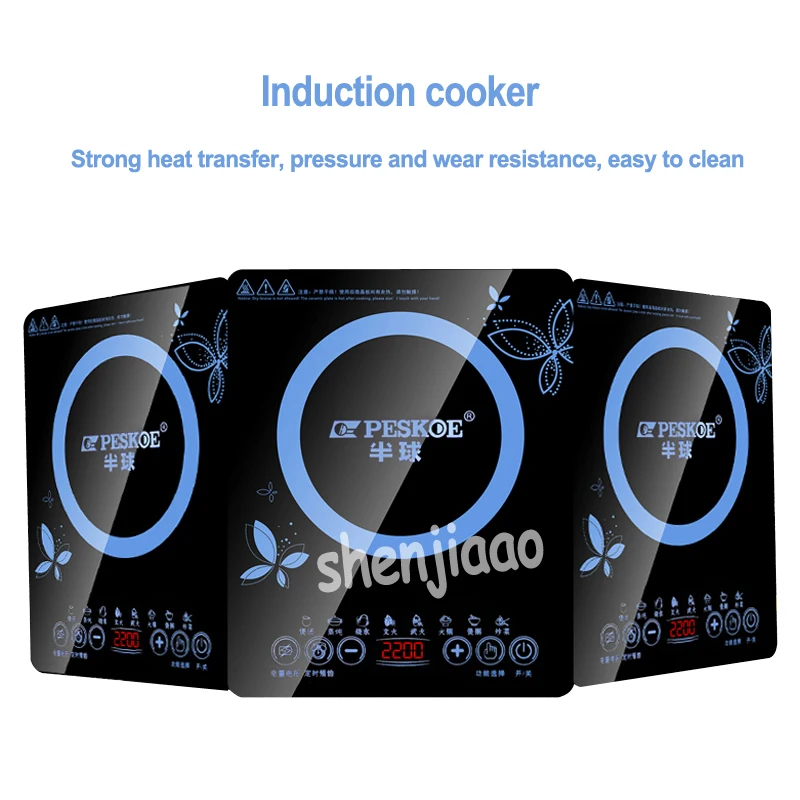 Induction Cooker Household Intelligent Electric Furnace hot pot stove No Radiation Multi-cooker Kitchen Cooking Tool 220V 2200w