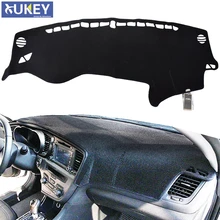 Xukey Даш коврик покрытие для приборной панели приборная панель Крышка солнцезащитный тент приборная панель покрытие ковер для Kia Optima K5 2011 2012 2013