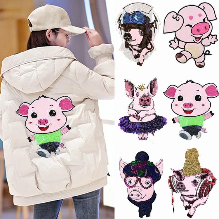 

1 pc Cute Pigs Sequins Patch for Clothes Sew on Applique Application Motif Embroidery Patches Sticker DIY Accessories