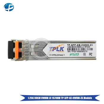 

Best quality 1.25G 80KM CWDM LC 1570NM CWDM SFP module transceiver with DOM Function, customized logo