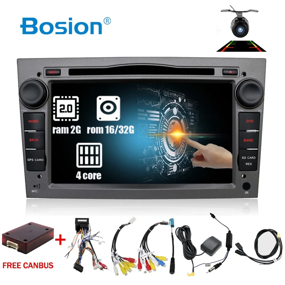 Android 2 Din Car DVD Autoradio Navigation WIFI 4G DAB+OBD2 For Vauxhall Opel Astra H G Vectra Antara Zafira Corsa Multimedia