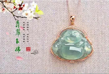 

Green Jade House Natural jadeite pendant female Yuver Park pendant ice species fluttering green 18K gold inlaid jade pendant a