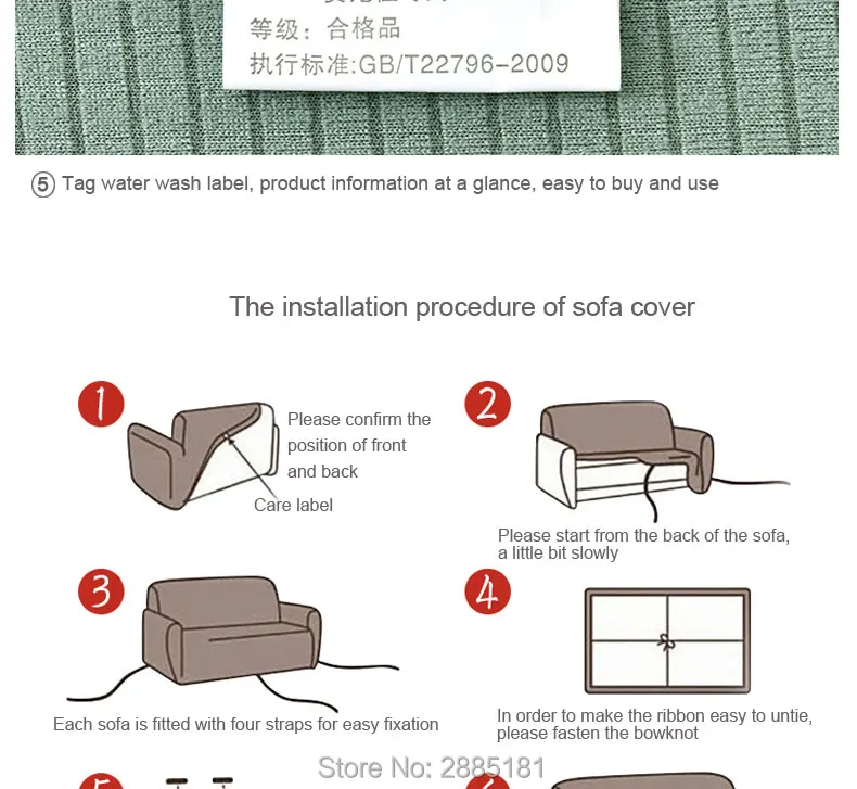 Polar-fleece-sofa-sets_09