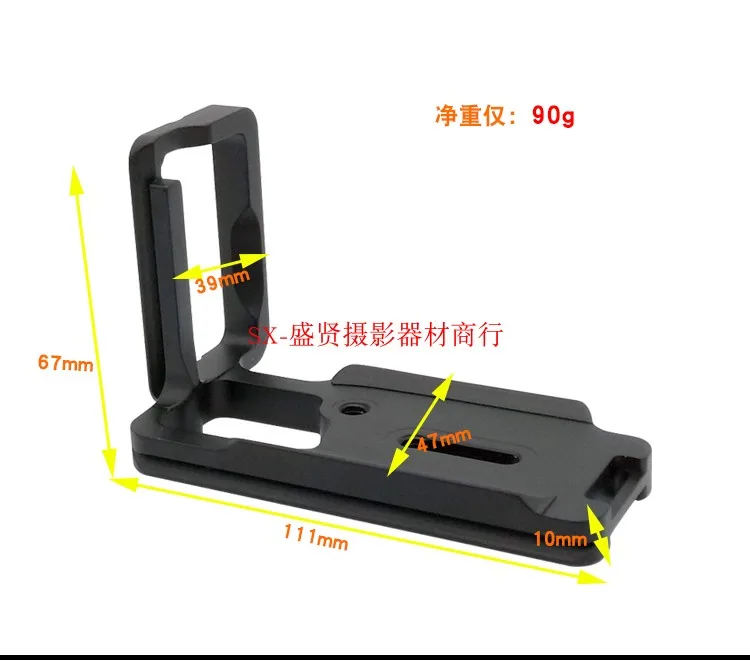 

Vertical Quick Release L Plate/Bracket Holder hand Grip for canon 6d2 6dii 6d mark ii Arca-swiss RRS Compatible