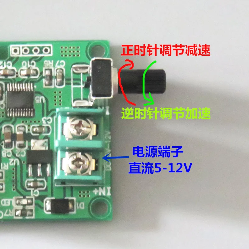 Buy DC brushless motor drive board CD ROM drive and