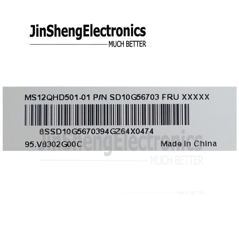 MS12QHD501 1" дюймовый ЖК-дисплей Сенсорный экран для Thinkpad X1 стол ЖК-дисплей Экран дисплея в сборе