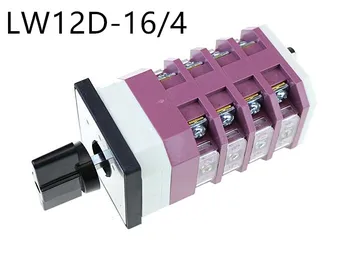 

LW12-16/4 3 files, 4 sections of universal switch, reverse clockwise, manual, automatic, positive and reverse rotation