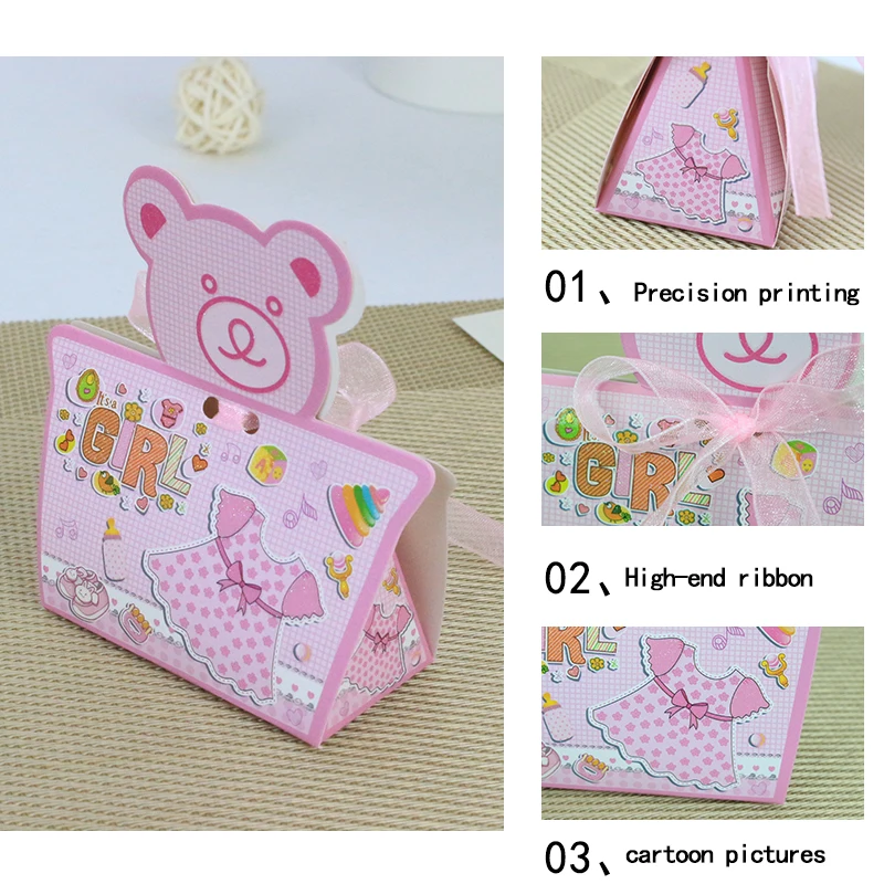 AVEBIEN милый медведь ребенок душ коробка для конфет мальчик и девочка день рождения украшения Детские сувениры шоколадная бумажная коробка 50 шт