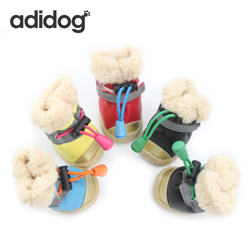 dog shoes 1