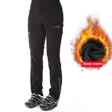 MTP высококачественные уличные спортивные штаны брюки для велосипеда светоотражающие велосипедные Предупреждение молния водонепроницаемая брюки Велосипедное снаряжение