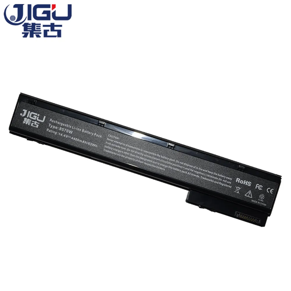 Аккумулятор для ноутбука JIGU VH08 HSTNN IB2P LB2P LB2Q 632113 151 632114 421 HP EliteBook 8560w 8760w|laptop battery|for