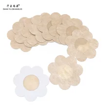 100 пар/мешок) унисекс накладки на грудь Нетканые наклейка на сосок Предотвращение груди шишки одноразовые накладки на соски