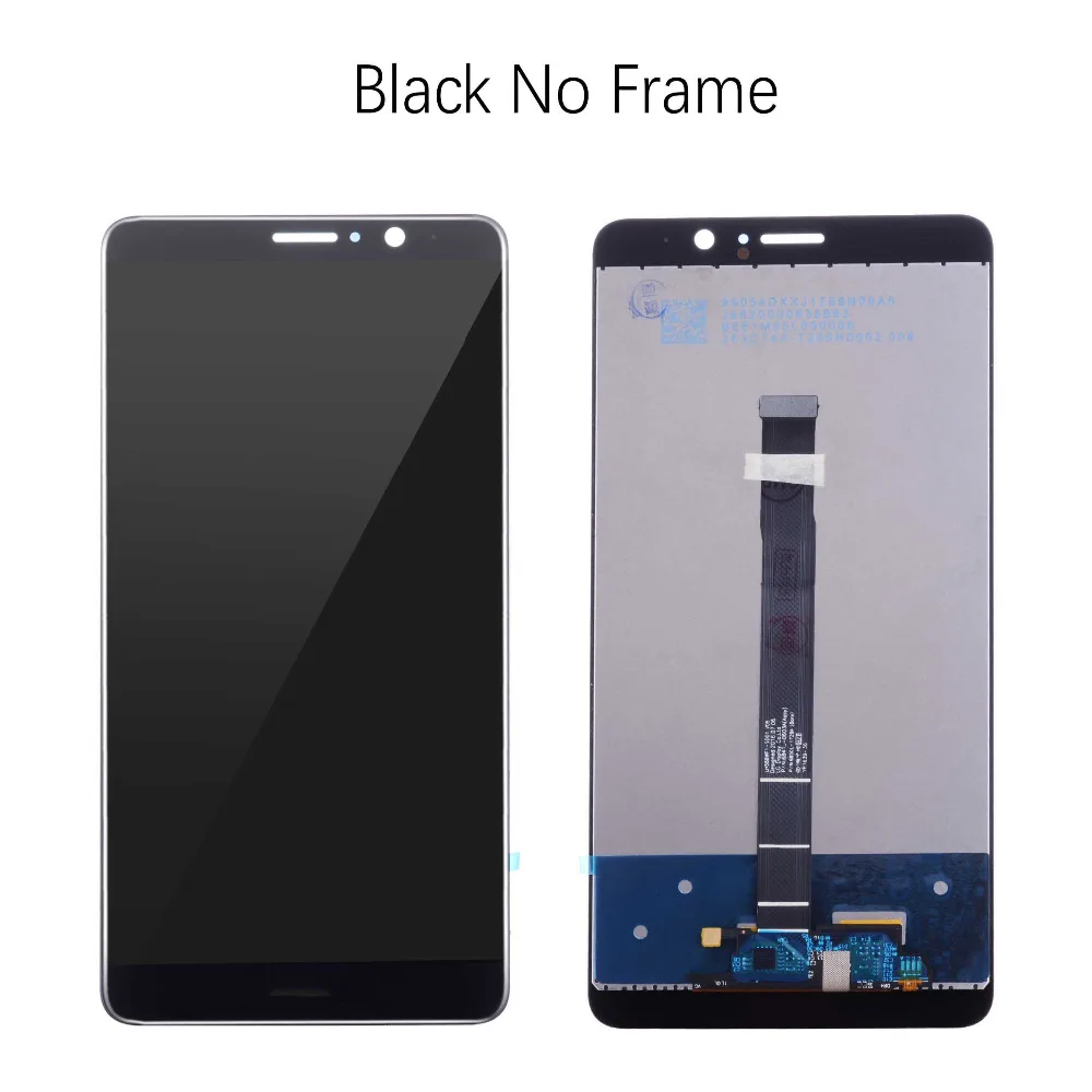  MATE 9 SKU (4)