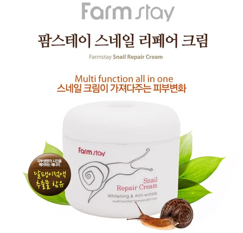 FARM STAY Snail Repair Cream 100 г уход за лицом Увлажняющая сыворотка для восстановления улитки лечение акне антивозрастной крем для лица корейская косметика