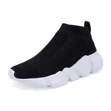 HOBIBEAR Kids Sneakers Running Sport Trainers Mesh Breathable Shoe Girls Sneakers For Children Shoes Boys Casual Shoes hobibear new spring kids boys sneaker shoes for girls genuine leather sneakers girls children shoe breathable school casual shoe