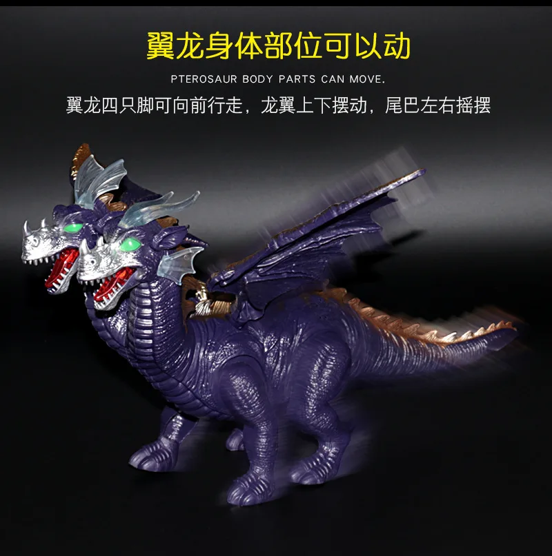 Brinquedos de Dinossauros Elétrica Crianças Pterossauro Dinossauro Dinossauros Jurássicos Caminhada Leve Dupla 8 Dinossauros Jurássicos Caminhada Leve Dupla Elétrica