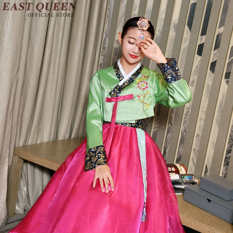 Korean hanbok traditional korean style clothing national korean traditional dress hanbok national costume DD194 C