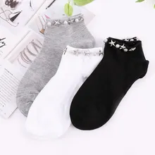 Ручной работы заклепки жемчужные носки со звездами женские креативные модные хипстерские дышащие хлопковые носки впитывающие носки