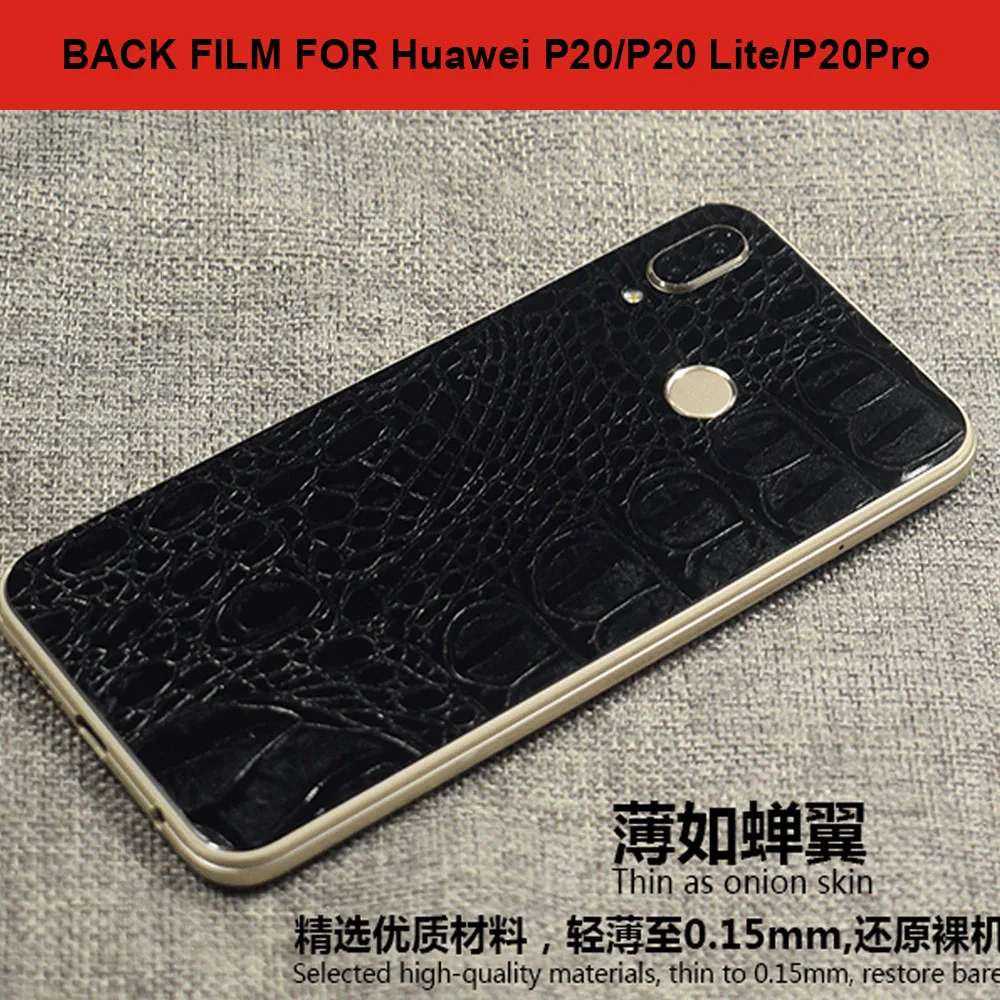 Yiesom задняя пленка для huawei P20 Lite Pro паста наклейка крокодиловая кожа Защитная Nova 3E